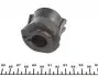 31511 Втулка стабилизатора (переднего) Citroen Nemo 08- (d=21mm) UCEL підбір по vin на Brocar