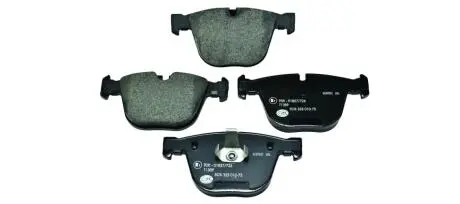 8DB355010751 Комплект тормозных колодок, дисковый тормоз HELLA подбор по vin на Brocar