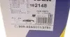 182148 Колодки тормозные (передние) Audi A3/TT/Seat Leon 03-15/VW Golf VI/Jetta VI/Scirocco III 08-14 ICER підбір по vin на Brocar