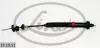 331051 LINKA SPRZ. PEUGEOT 206 00- LINEX підбір по vin на Brocar