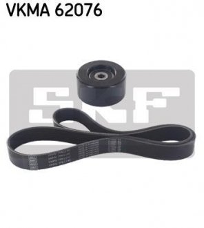 VKMA62076 Zest.rolek z paskiem NISSAN SKF підбір по vin на Brocar