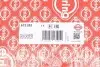 612282 Прокладка, головка циліндрів MB OM 611/646 1,4 мм +0,2 mm d 88,8 mm (вир-во Elring) ELRING підбір по vin на Brocar