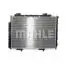 CR2204001S Радиатор охлаждения MB E-class (W210/S210) 95-03 MAHLE / KNECHT підбір по vin на Brocar