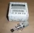 Датчик давления выхлопных газов Renault Clio IV 1.5 dCi 16- (без упаковки) 223650901R