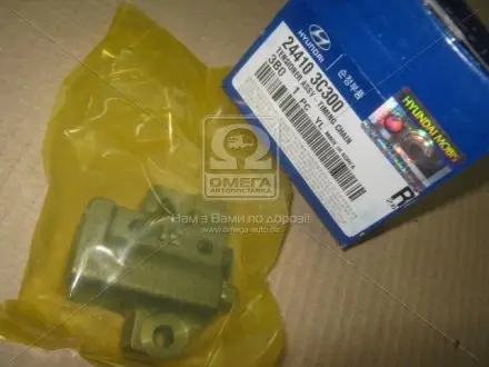 244103C300 Гидронатяжитель цепи HYUNDAI / KIA подбор по vin на Brocar