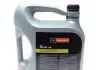 15CF54 Масло 5W30 Motorcraft A5 (5L) FORD підбір по vin на Brocar