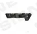 КРОНШТЕЙН ДЛЯ БАМПЕРА PRN43096AR