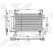 Радіатор кондиціонера RC940085