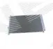 РАДИАТОР КОНДИЦИОНЕРА RC940021K