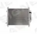 Радіатор кондиціонера RC940788K