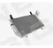 Радіатор кондиціонера RC940326K