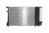 CR495000S Радіатор BMW 5 (E34) alt MAHLE / KNECHT підбір по vin на Brocar