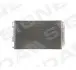 Радіатор кондиціонера HYUNDAI SANTAFE, 13 - 18 RC940392K