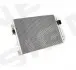 РАДИАТОР КОНДИЦИОНЕРА RC940182K