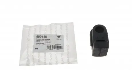590450 Втулка стабілізатора (переднього) Renault Megane II (d=19.5mm) HUTCHINSON підбір по vin на Brocar