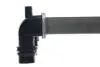 CR854001S Радіатор, система охолодження двигуна MAHLE / KNECHT підбір по vin на Brocar