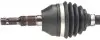 305973 Півосі OPEL: MERIVA B 10- GKN (Lobro) підбір по vin на Brocar
