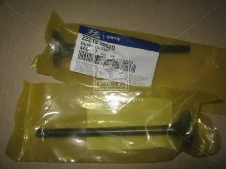 2221242520 Клапан выпускной HYUNDAI / KIA подбор по vin на Brocar