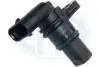 Деталь електрики 550476A