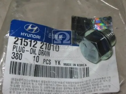 2151221010 Пробка піддону картера двигуна (вир-во Mobis) HYUNDAI / KIA підбір по vin на Brocar