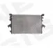 Радіатор RA65285K