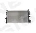 Радіатор RA630716K