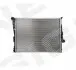 Радиатор RA60784K