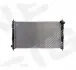 Радиатор RA628952K