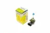 Автолампа HB4/9006 12V 55W P22d Range Power Blue + (3700K) 486133000