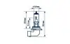 486133000 Автолампа HB4/9006 12V 55W P22d Range Power Blue + (3700K) NARVA підбір по vin на Brocar