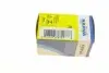 486133000 Автолампа HB4/9006 12V 55W P22d Range Power Blue + (3700K) NARVA підбір по vin на Brocar