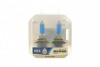 Автолампа HB4/9006 12V 55W P22d Range Power White (4500K) (к-кт 2шт.) 486262100