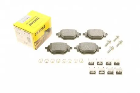 2619501 Колодки тормозные (задние) Peugeot 2008/Opel Corsa F 19- (+ датчик) Q+ TEXTAR подбор по vin на Brocar
