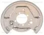 812513203 OSŁONA TARCZY HAM. TOYOTA T. AVENSIS 03-08 LE TRISCAN підбір по vin на Brocar
