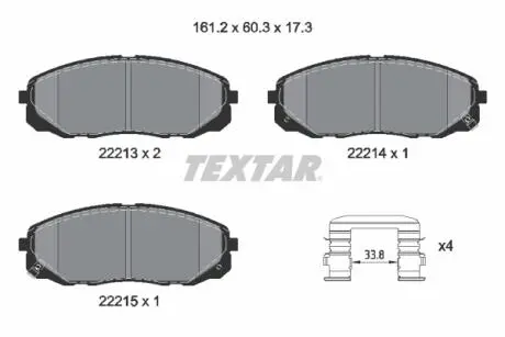 2221301 Диск тормозной TEXTAR підбір по vin на Brocar