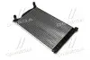 Радіатор AUDI A4 16/18/20 MT 00- (Ava) AI2201