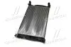 AI2201 Радіатор AUDI A4 16/18/20 MT 00- (Ava) AVA COOLING підбір по vin на Brocar