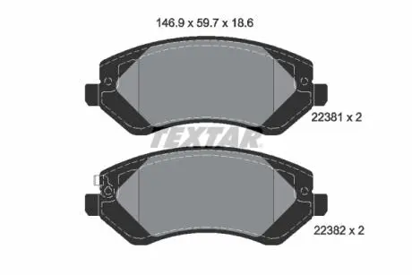 2238101 Комплект гальмівних колодок TEXTAR підбір по vin на Brocar