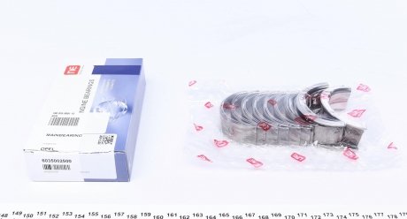180035000115 Вкладыши коренные Daewoo Nexia/Opel Combo 1.2i-1.6i (+0.25) (к-кт) = 6035002500 NPR підбір по vin на Brocar