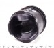 130038001000 Поршень Renault Megane III/Kangoo 1.5dCi 09- (76.00mm/STD) = 7138160000 NPR підбір по vin на Brocar