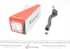 Наконечник тяги рулевой (R) Chevrolet Aveo 04- 05-08408