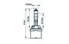 480413000 Автолампа H27W/1 12V 27W PG13 Halogen Miniature NARVA підбір по vin на Brocar
