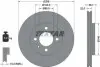 92287003 Диск тормозной (передний) Skoda Citigo 1.0 11-19/VW Up 1.0 12- (256x22) PRO TEXTAR підбір по vin на Brocar