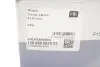 130050001921 Поршень VW Crafter 2.0TDI 11-16 (81.51mm/+0.50) = 7150195000 NPR підбір по vin на Brocar