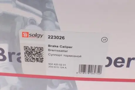 223026 Суппорт тормозной (передний) (R) MB Sprinter 412D (d=45mm) SOLGY подбор по vin на Brocar