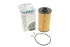 WY203 Фільтр масляний BMW 5/7/8/X5 WUNDER FILTER підбір по vin на Brocar