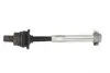 Рульова тяга(без наконечника) RH02-3023