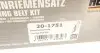 201751 Комплект ГРМ Audi A4/ A6/ VW Passat 1.8 T/ 2.0 95-05 HEPU підбір по vin на Brocar