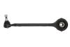 Рычаг подвески передний RH04-6018