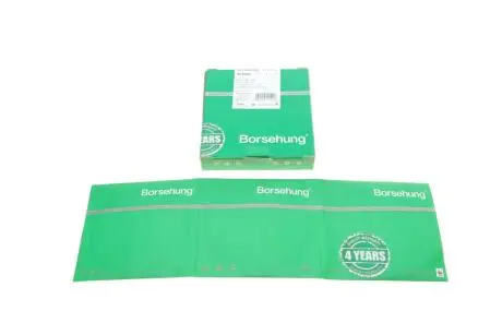 B19045 Кільця поршневі VW Passat/Golf 2.0FSI 04-14 (82.51mm/STD) (1.2-1.5-2) (OE VAG) BORSEHUNG підбір по vin на Brocar
